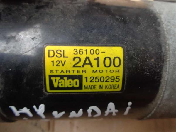 DEMARREUR HYUNDAI / KIA - Vue 4